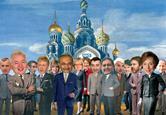 Tsars