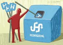 Hospital Reconfiguration graphic