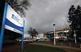 Heart of England Foundation Trust’s rating has fallen since it took over Good Hope Hospital in 2007