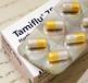 Tamiflu