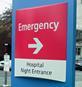 A sign to an emergency department