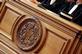 Judge's desk in court