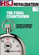 HSJ Revalidation Supplement cover